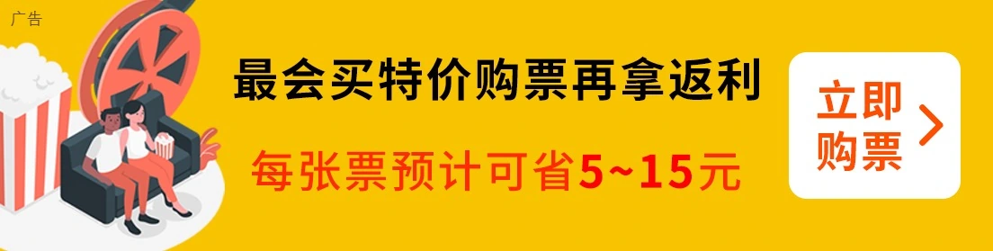 欧陆平台：中国电影市场 2026 年累计票房超北美，暂列全球单一市场票房冠军