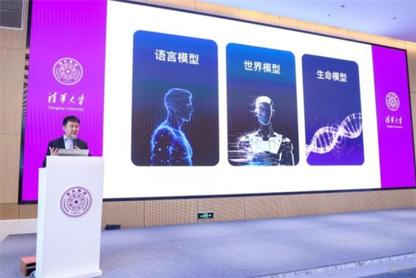 欧陆平台官方：百川智能将发布新一代医疗大模型 事实性幻觉率降至3.3%